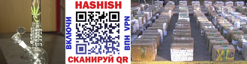 Купить наркотики сайты Певек А ПВП ГАШ Конопля