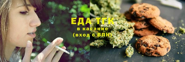 PSILOCYBIN Балахна