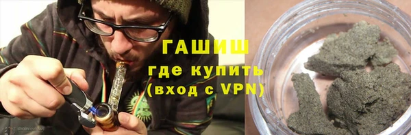 PSILOCYBIN Балахна