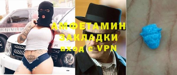 скорость Баксан