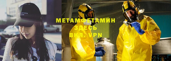 бошки Балабаново