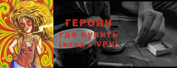 скорость Баксан
