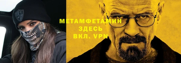 кокаин колумбия Покачи
