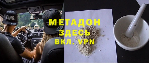 PSILOCYBIN Балахна