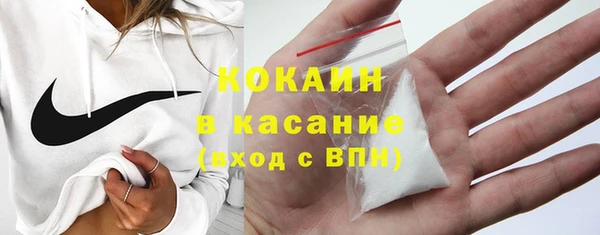 скорость Баксан