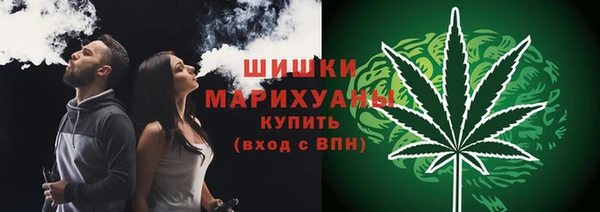 бошки Балабаново