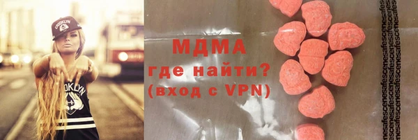 скорость Баксан