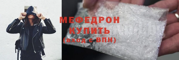 PSILOCYBIN Балахна