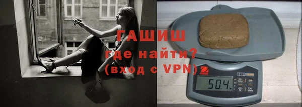 бошки Балабаново