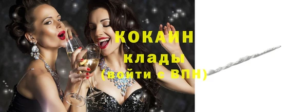 бошки Балабаново