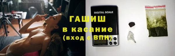скорость Баксан