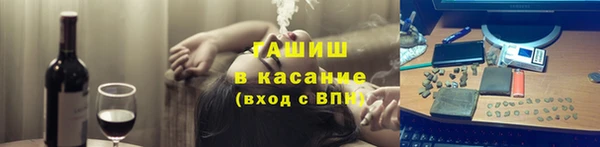 бошки Балабаново