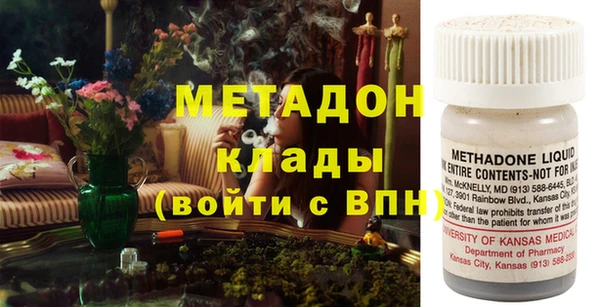 бошки Балабаново