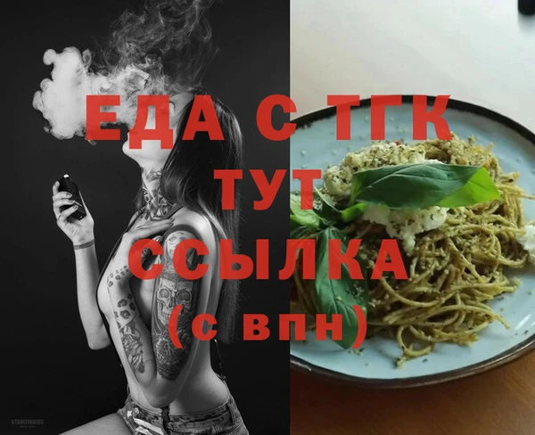 героин Покров