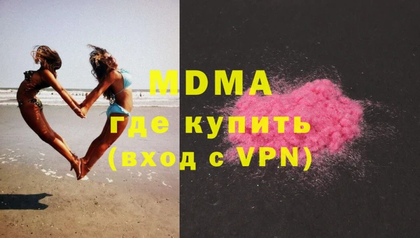 скорость Баксан