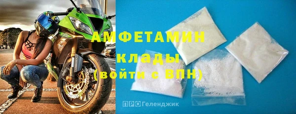 бошки Балабаново