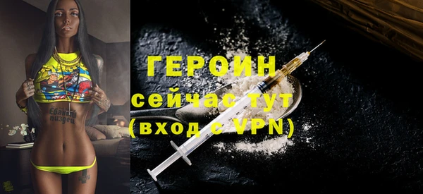 скорость Баксан