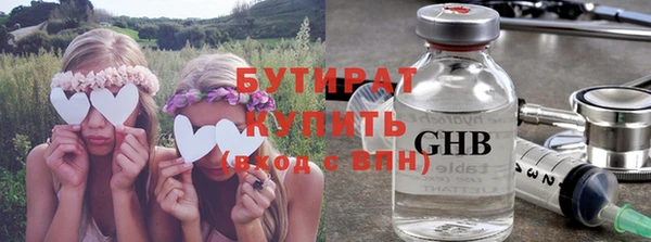 бошки Аркадак
