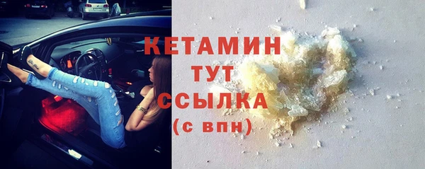 бошки Аркадак