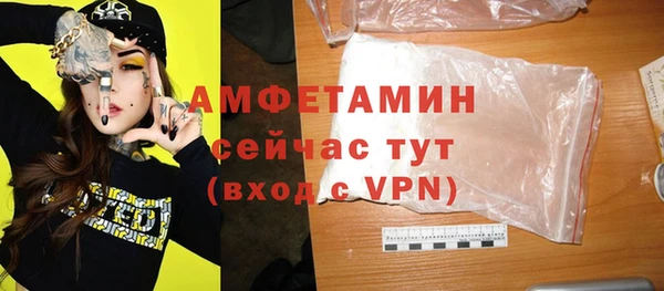 скорость Баксан