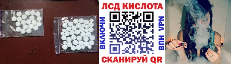 KRAKEN вход  Певек  LSD-25 экстази кислота 